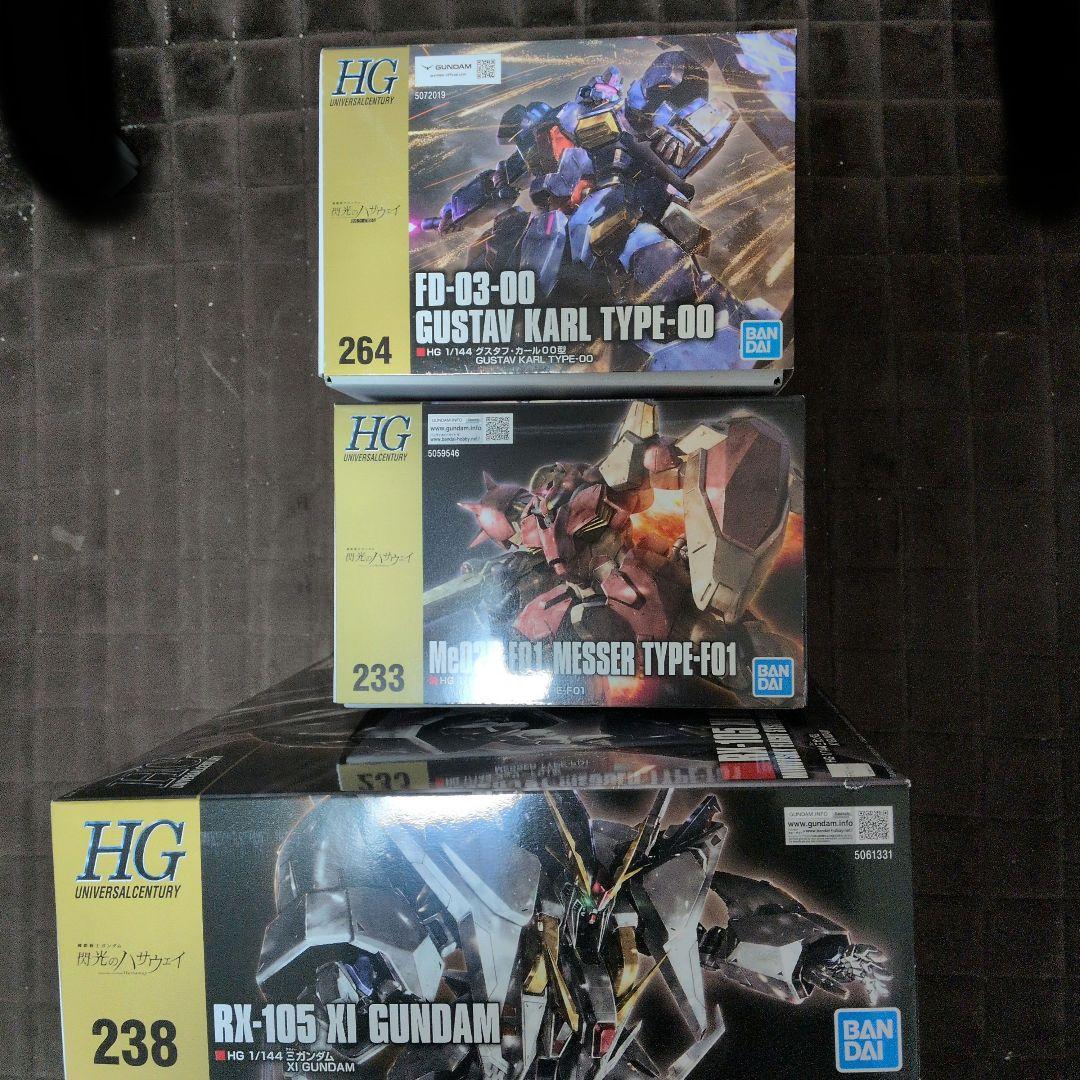 HG クスィーガンダム　メッサーF01型　グスタフ・カール00型　セット