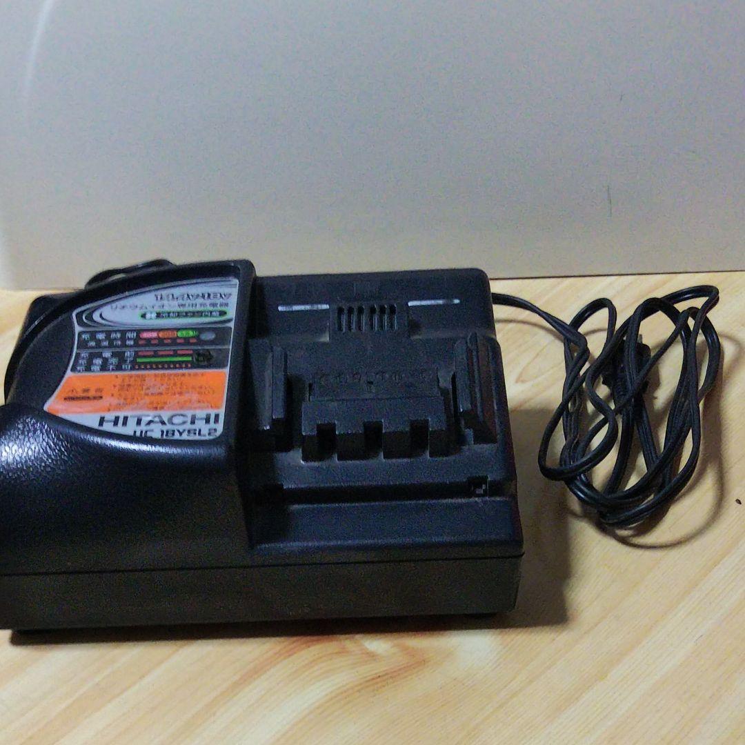 HITACHIインパクドライバー