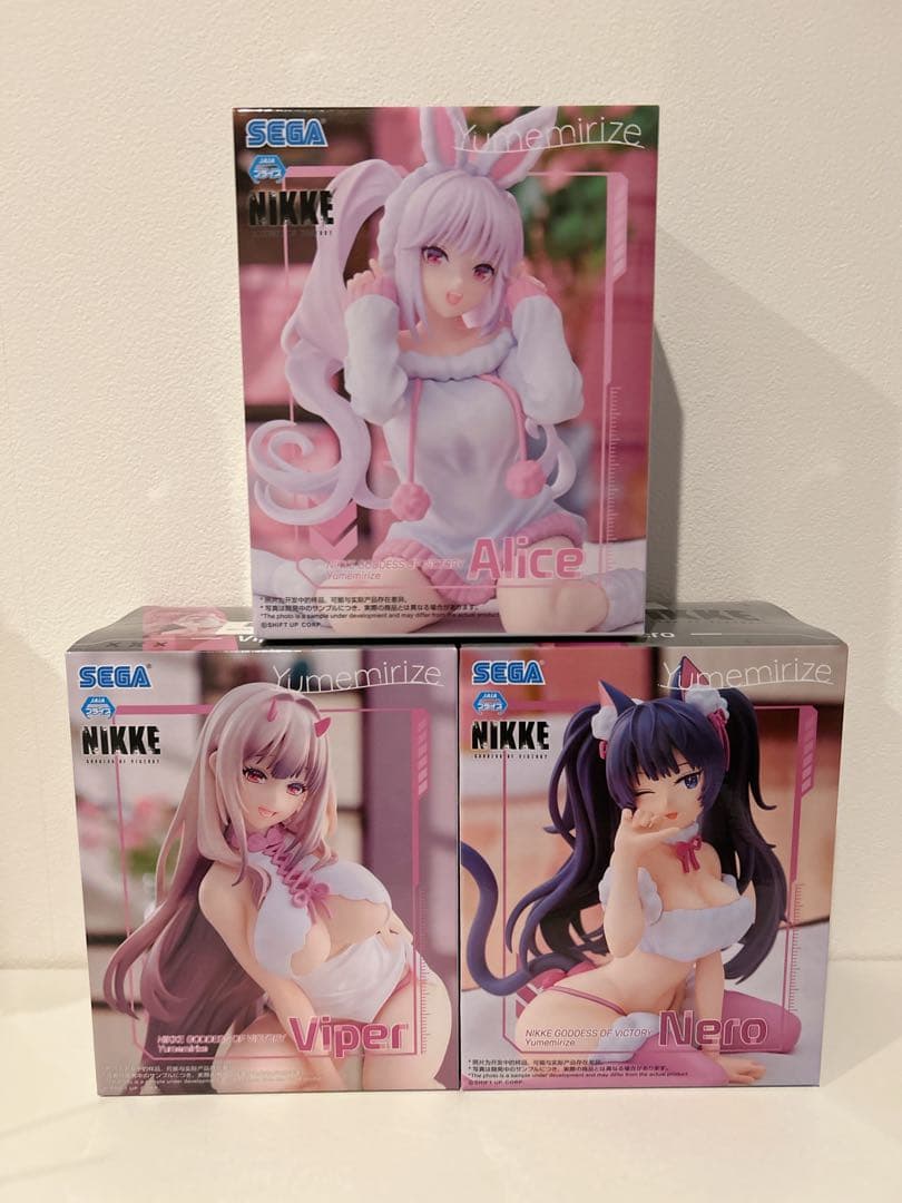 NIKKE まとめ売りセット♡