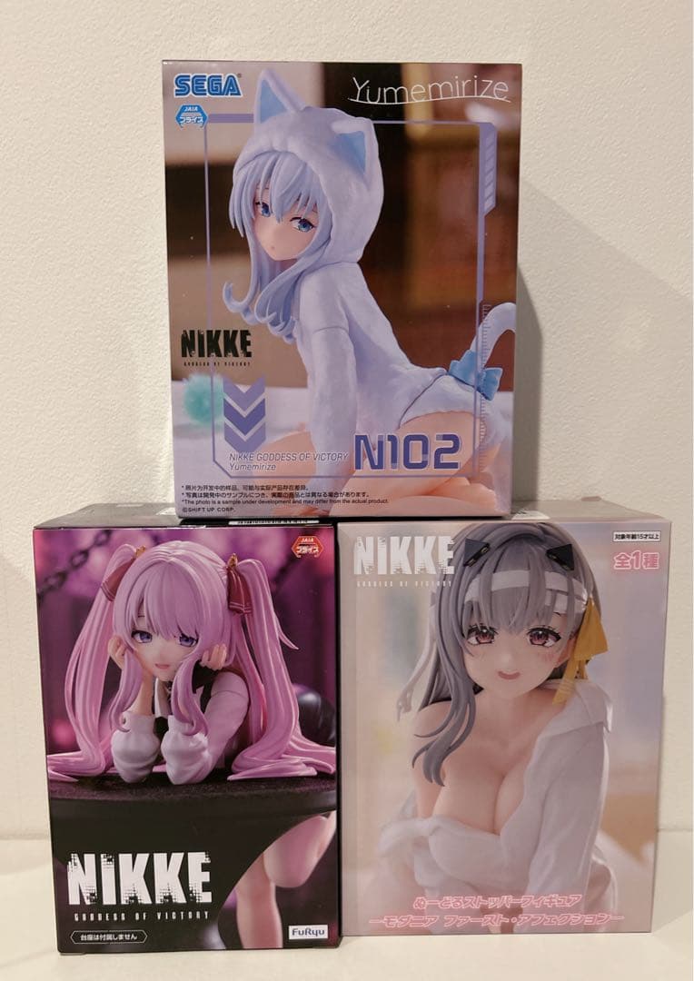 NIKKE まとめ売りセット♡