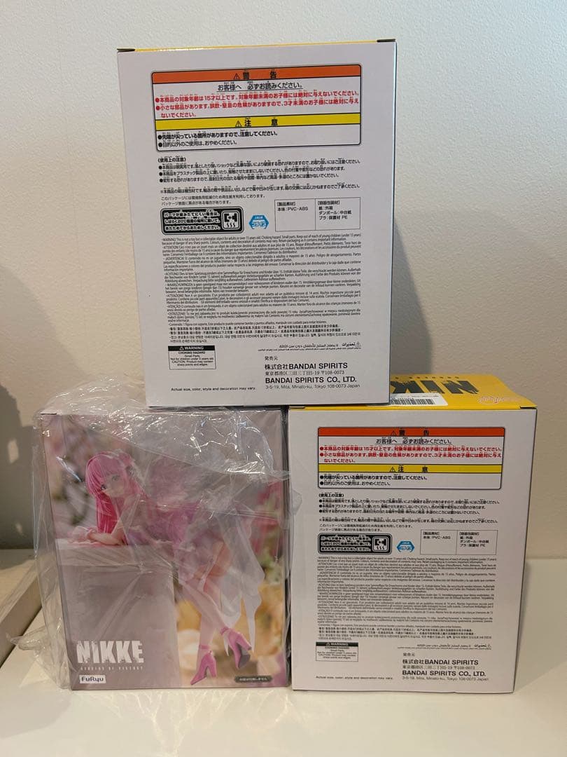 NIKKE まとめ売りセット♡