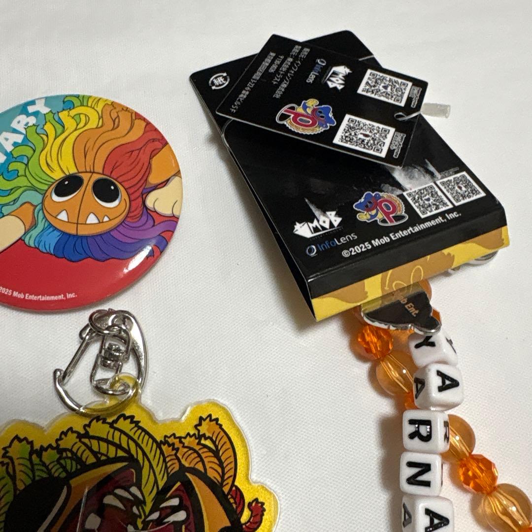 ヤーナビーセット