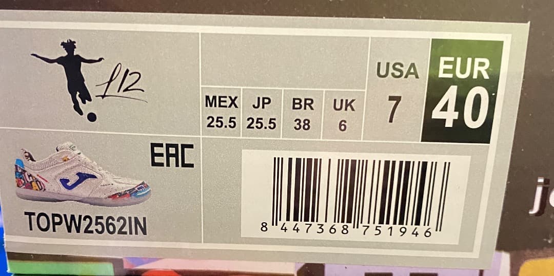 限定モデル／TOP FLEX 2562 LUCAO IN (25.5cm)