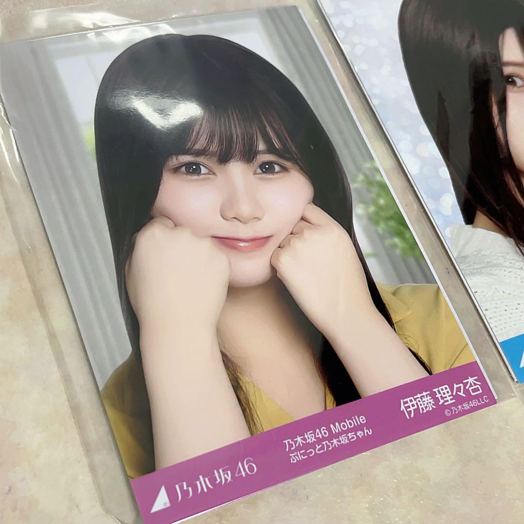 乃木坂46mail チャンスメール 伊藤理々杏 生写真 2枚セット