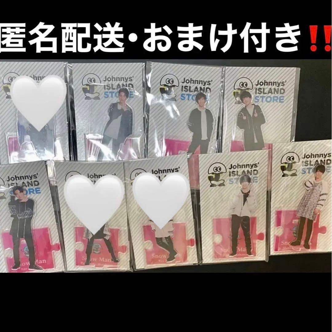 Man アクリルスタンド 第1弾