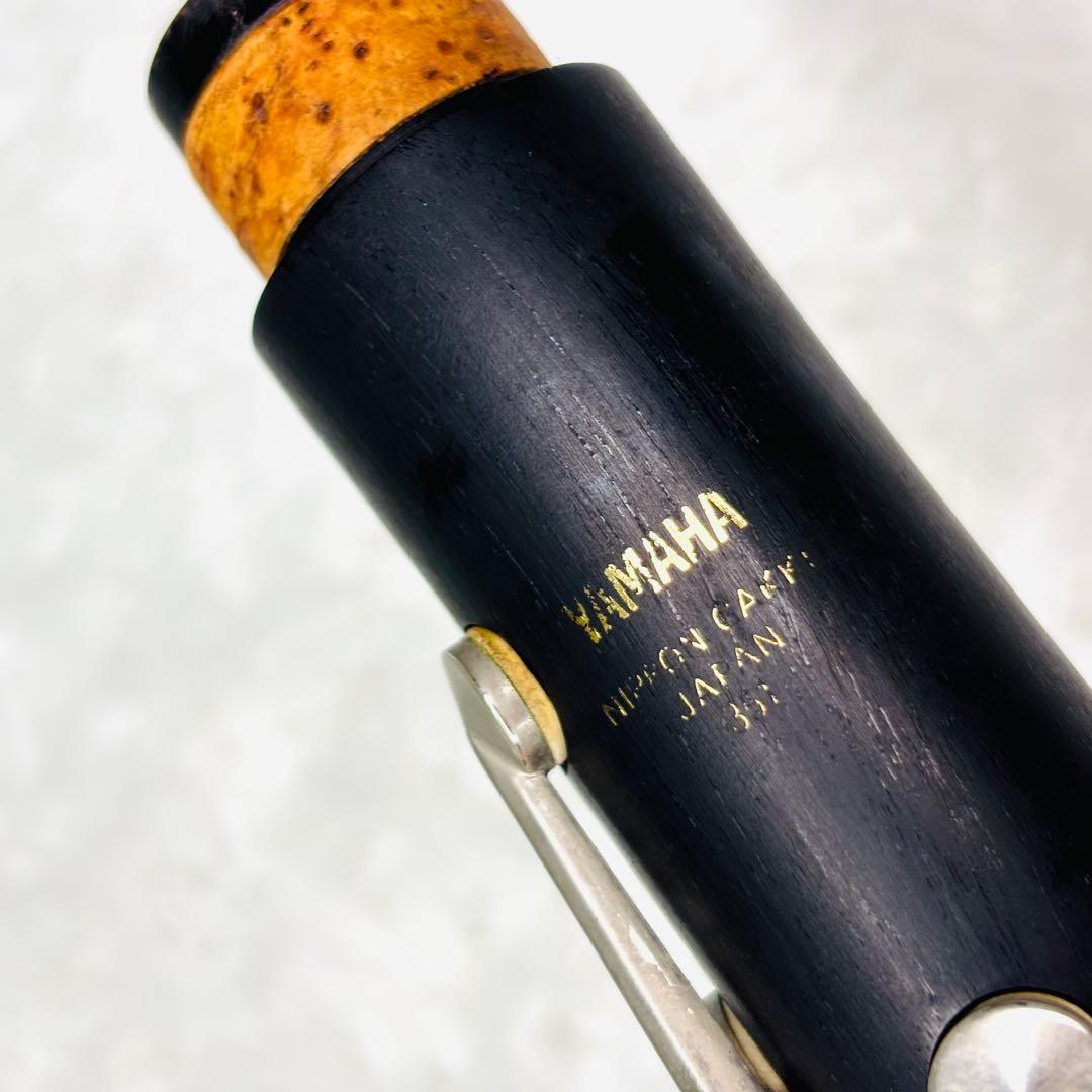 YAMAHA クラリネット YCL-351 ケース付 定番モデル