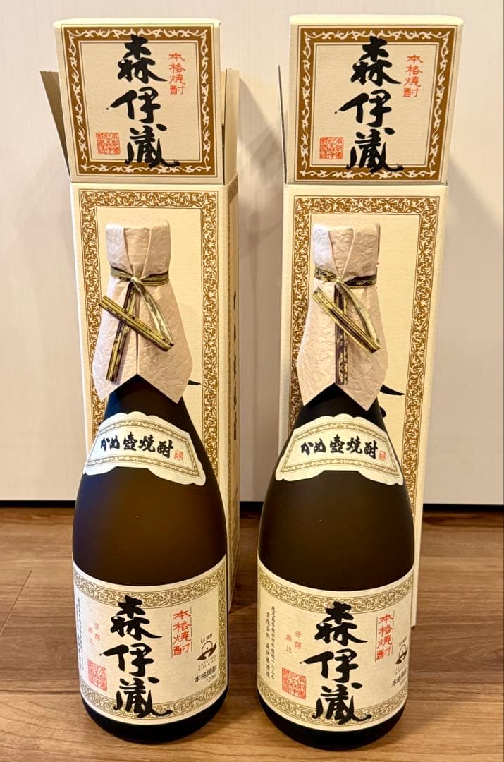 森伊蔵　720ml 2本セット 2025年5月5日 JAL国際線購入品