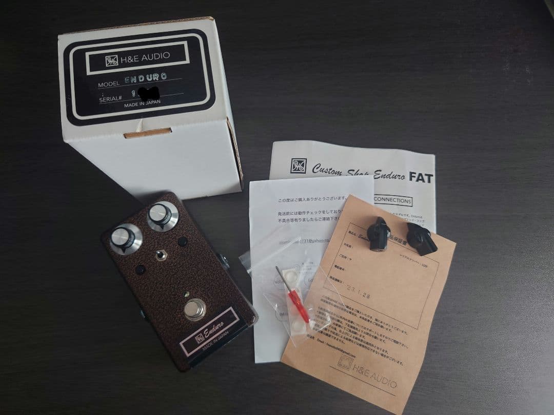 VEMURAM Myriad FUZZ クローン H&E ENDURO