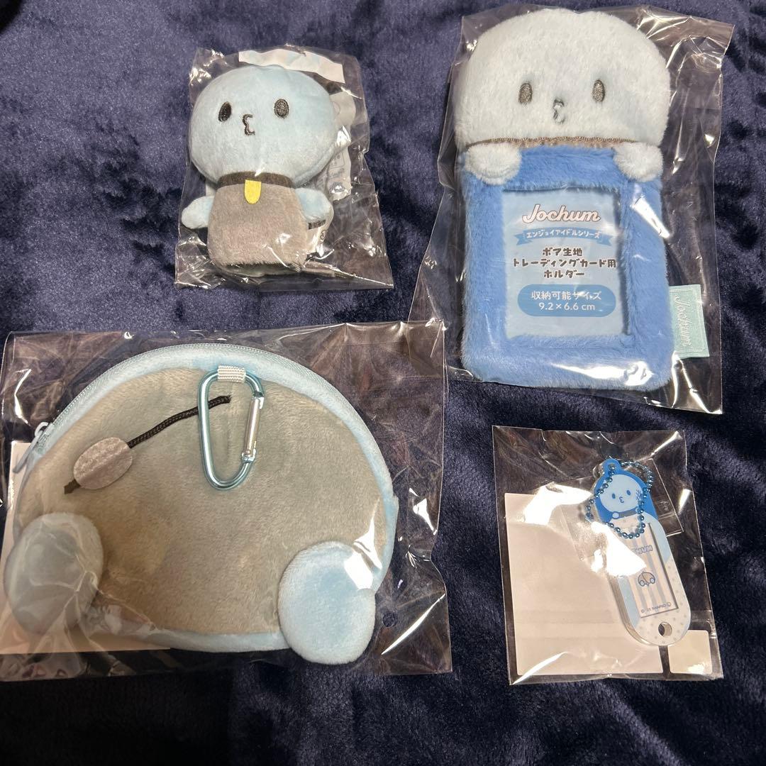 JOCHUM マイクン グッズ JO1 河野純喜