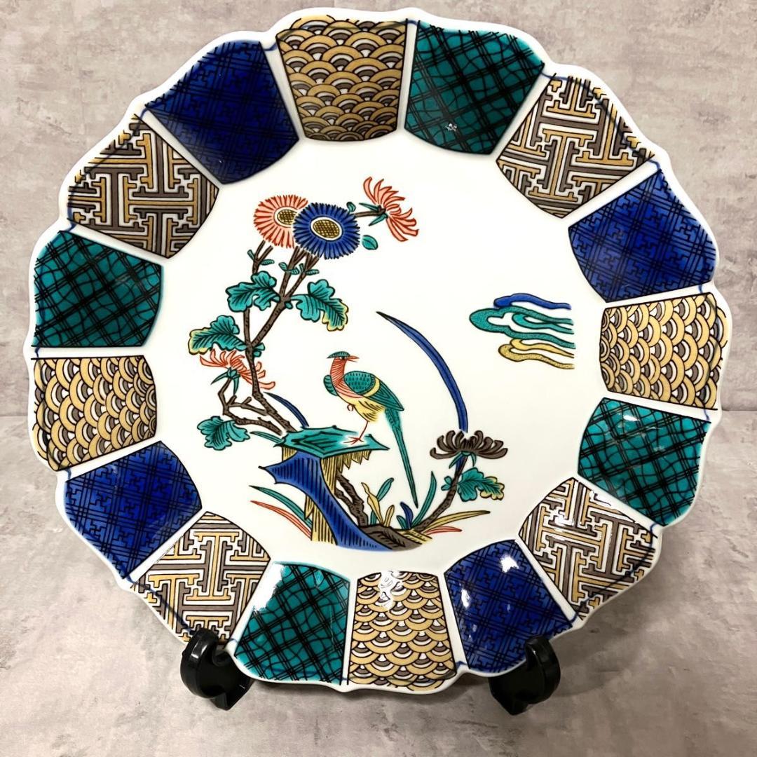 未使用保管品　九谷焼 10号飾皿 古九谷花鳥　伝統工芸品　皿立付　32cm 箱付