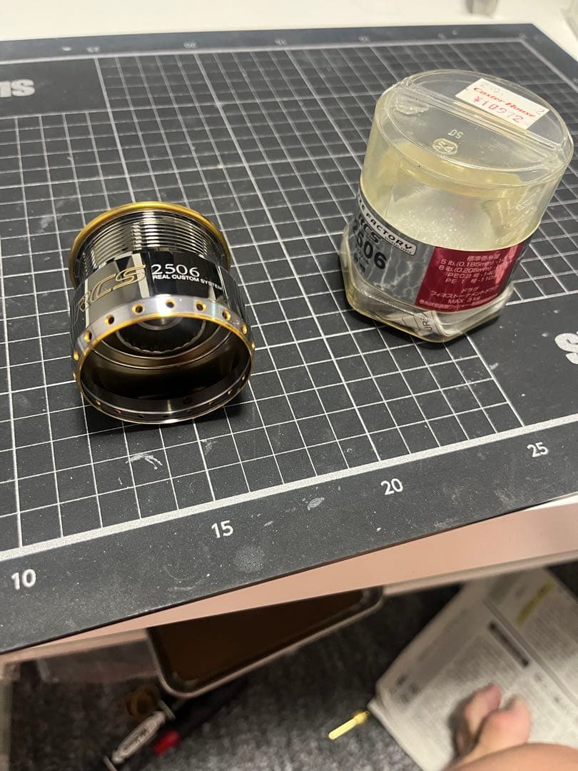 rcs 2506 エアスプール