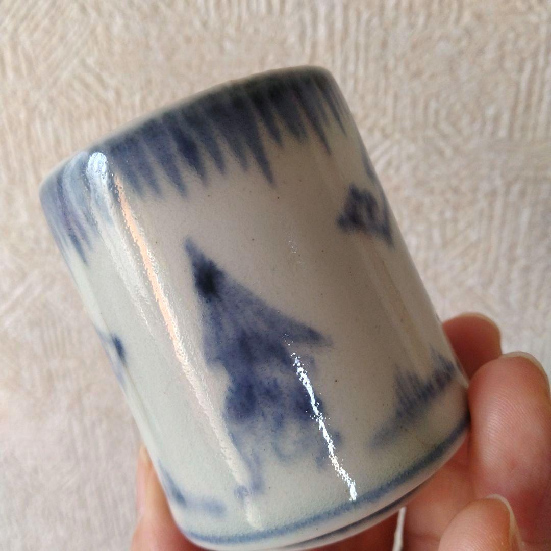 古伊万里染付雨降り番傘人物図覗き猪口