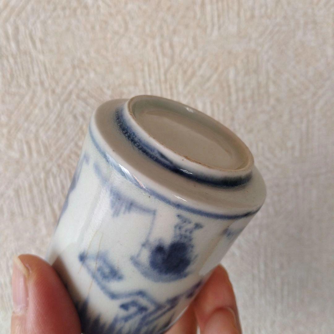 古伊万里染付雨降り番傘人物図覗き猪口