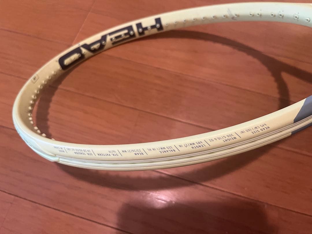 ヘッド　HEADエクストリーム EXTREME MP