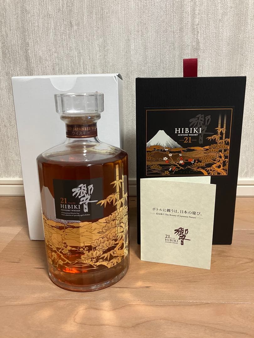 【新品・未開栓】響21年 意匠ボトル 花鳥風月