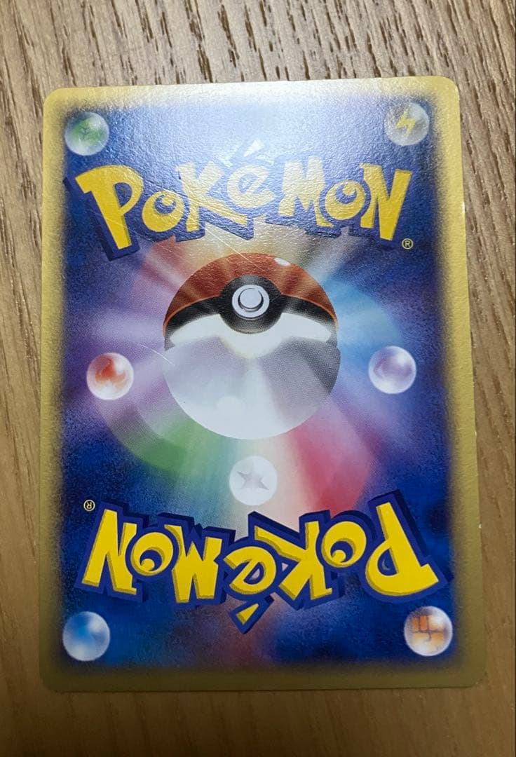 【希少】ポケモンカード　ブラッキーex ダークリング　アンリミテッド