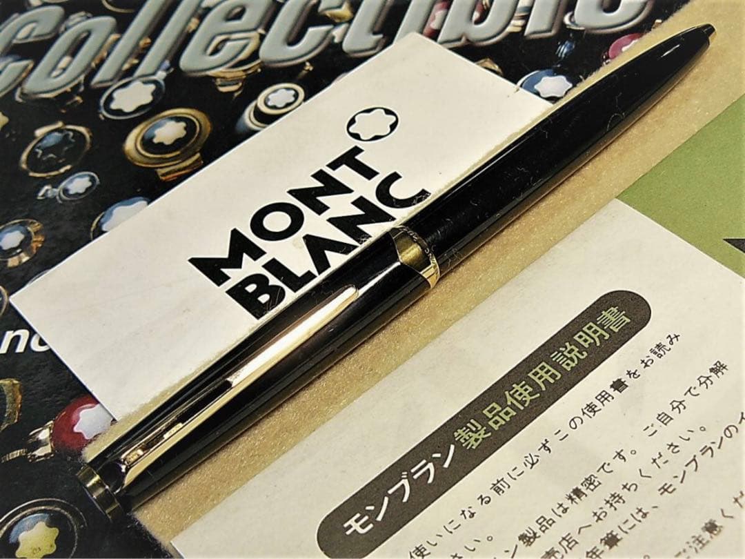 ★マイスターシュテュツクと呼ばれる傑作No181ハンマートリガー銘品★モンブラン