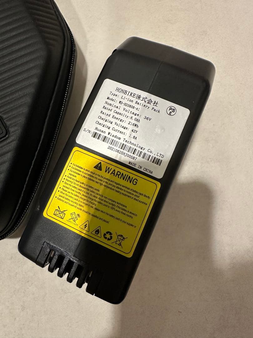 フトロウ　　　HONBIKE 純正バッテリー未使用品　純正自転車ロック付き