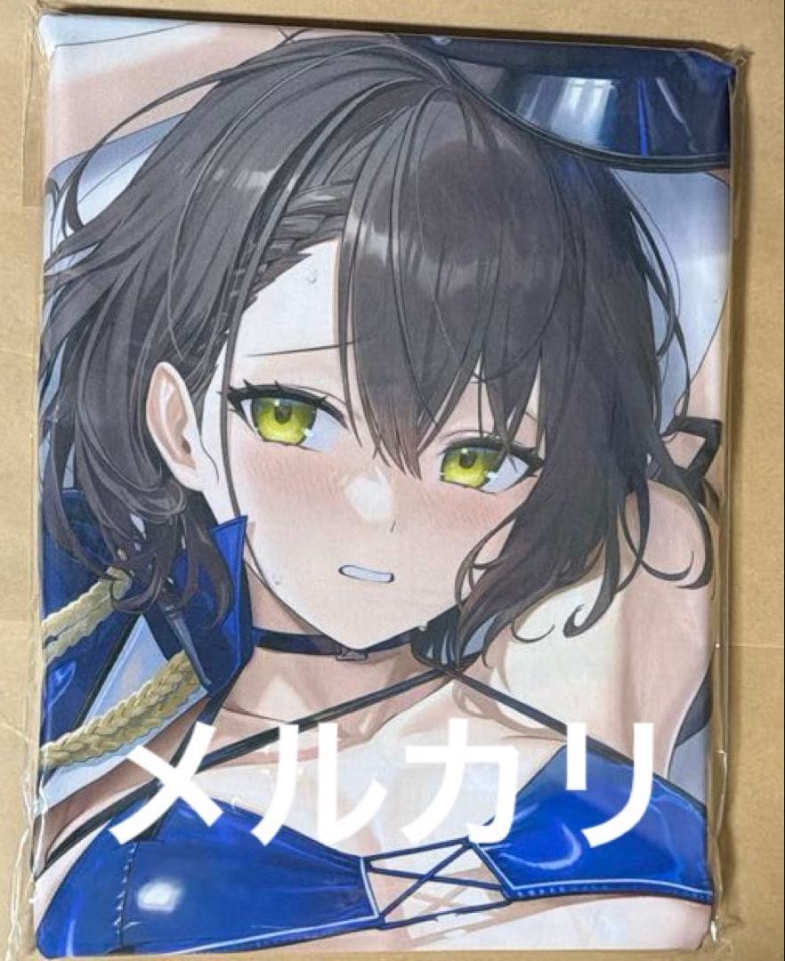 ボルチモア抱き枕カバー