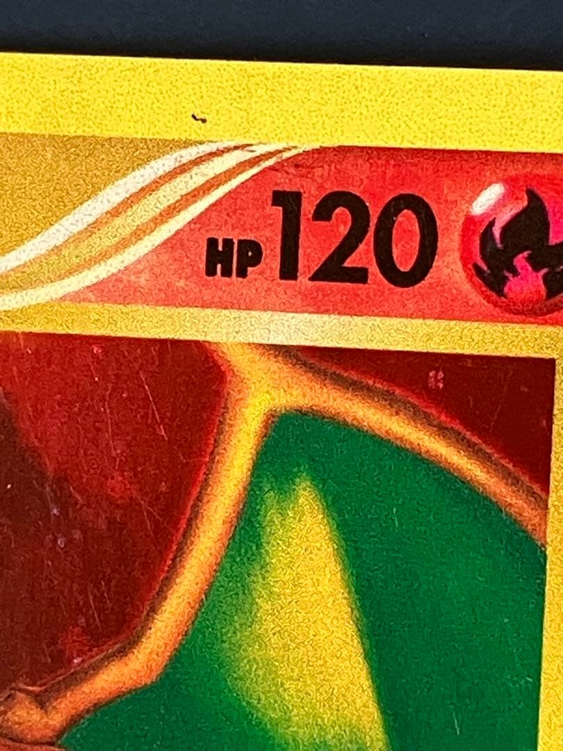 Charizard lv.76 HP120 炎タイプ ポケモンカード