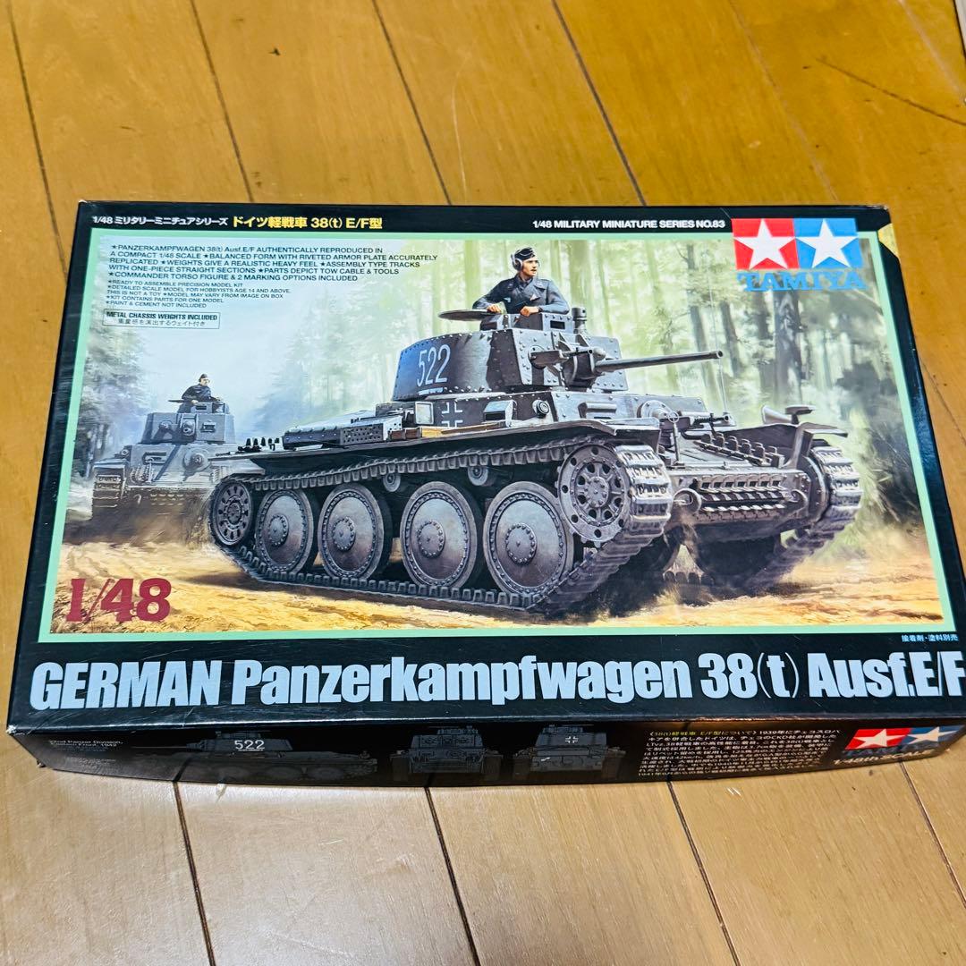 1/35〜1/72スケール対応 ジオラマ製作素材＆プラモデル まとめ