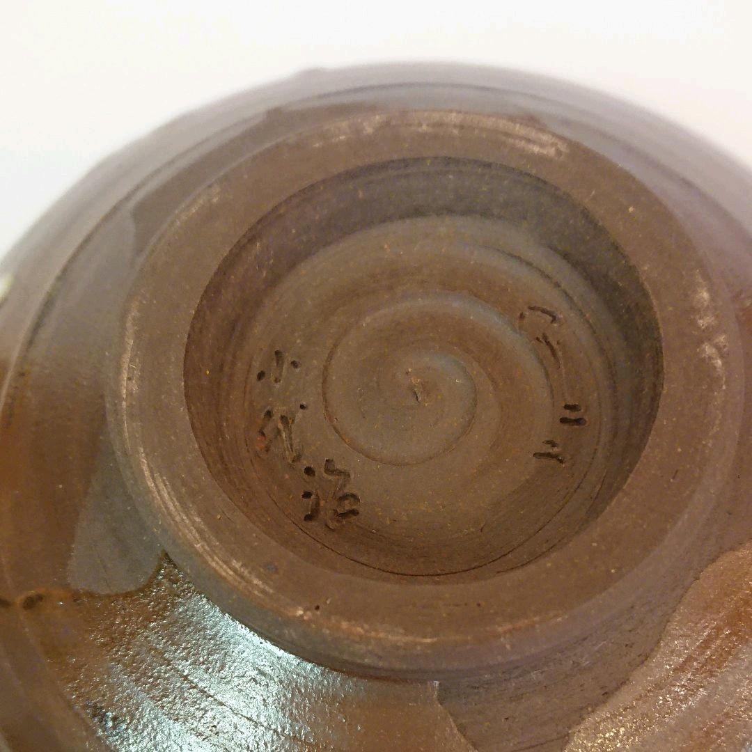 【茶道具】近重治太郎作 小岱焼(しょうだいやき)茶碗 健軍窯