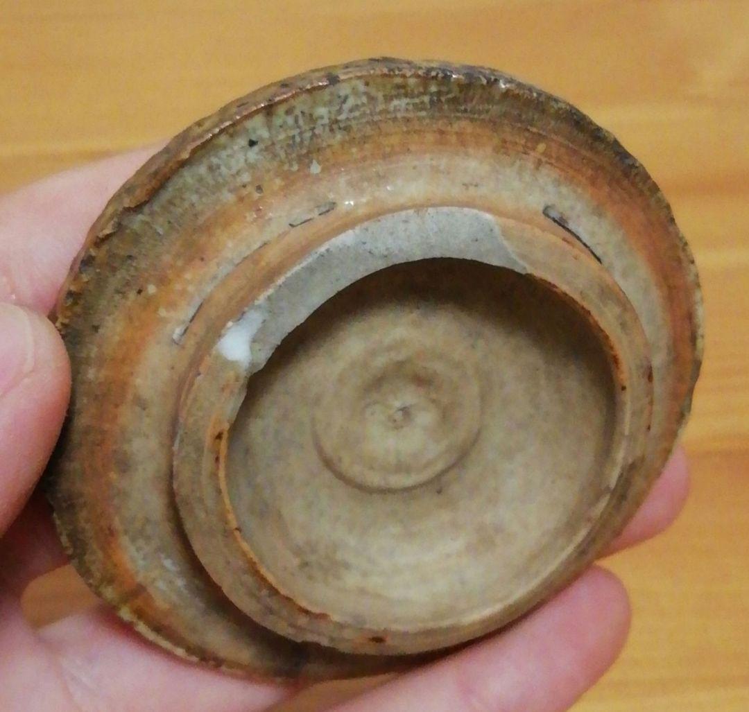 透月斎書付　朝鮮唐津　銘『塵外』　茶入　共箱　仕服付　替蓋付　茶道具