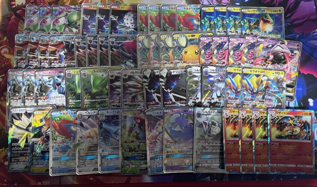 ポケモンカード　まとめ売り　gx