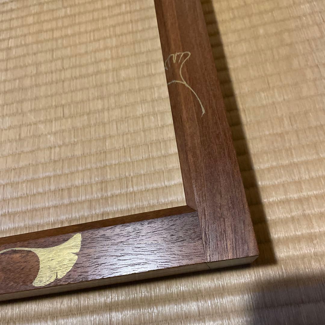 「淡々斎好」「銀杏蒔絵」『本桑炉縁』日展作家【福田 慶造】の作品です。茶道具