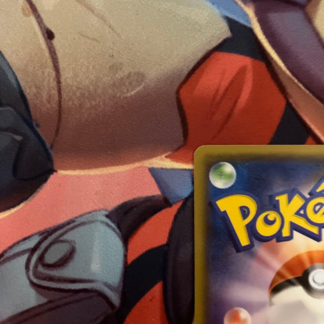 リザードン gx ssr