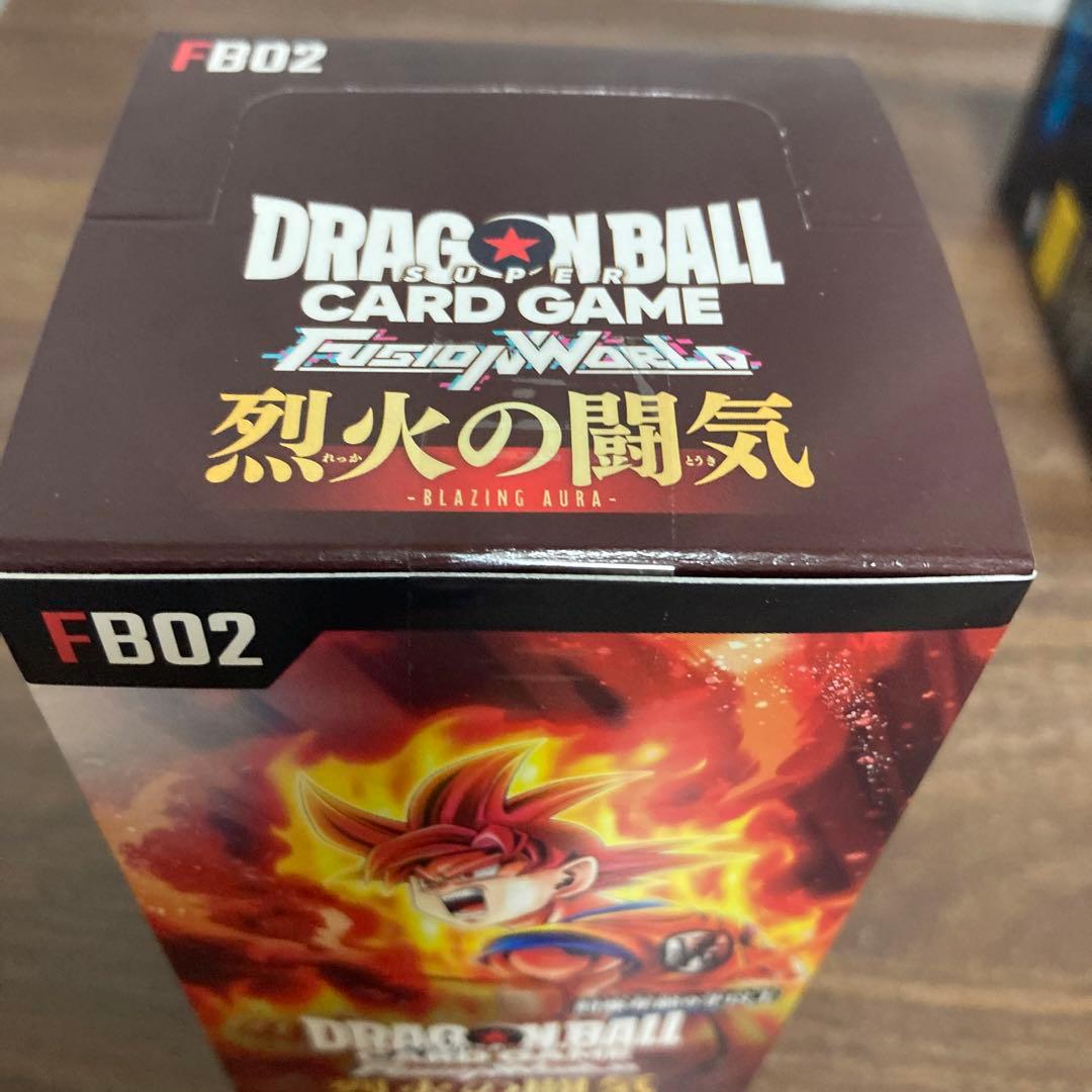 フュージョンワールド 覚醒の鼓動　烈火の闘気　怒りの咆哮