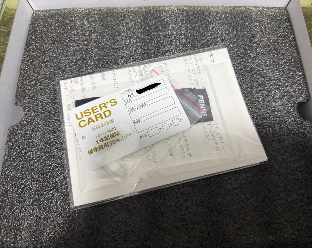 PENN AUTHORITY 10500 ペン オーソリティ 新品未使用