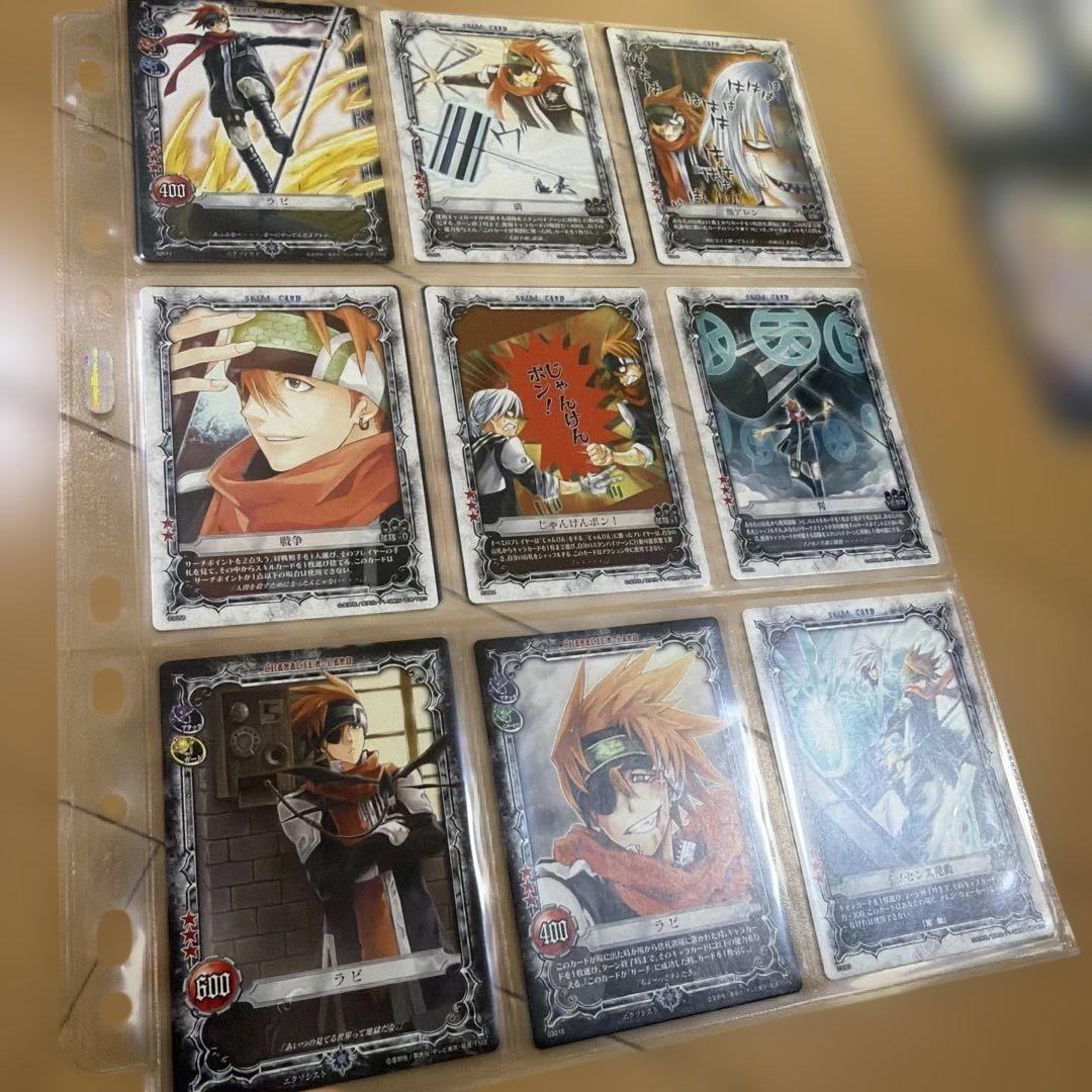 D.Gray-manカード200枚以上+専用カードスリーブ+パッケージ