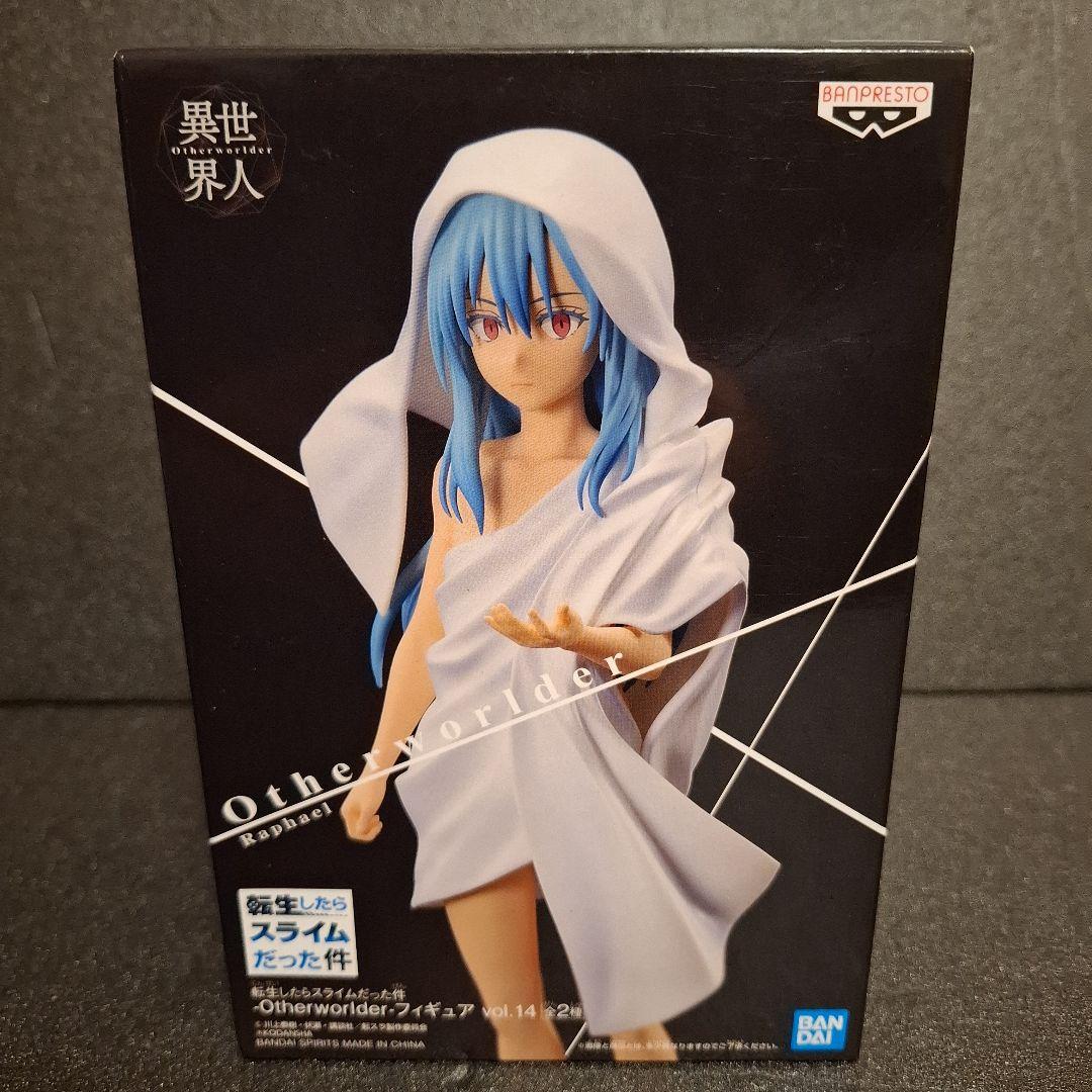 転スラ フィギュア Otherworlder 異世界人 など 19体 まとめ売り