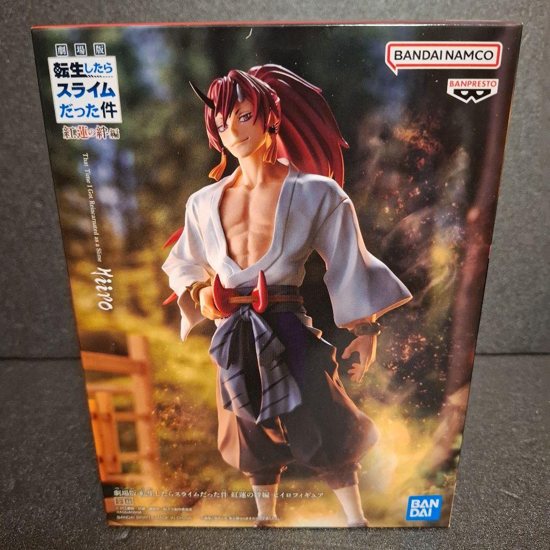 転スラ フィギュア Otherworlder 異世界人 など 19体 まとめ売り