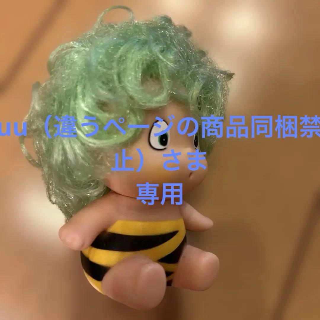 うる星やつら　テンちゃん　ドクタースランプ　がっちゃん