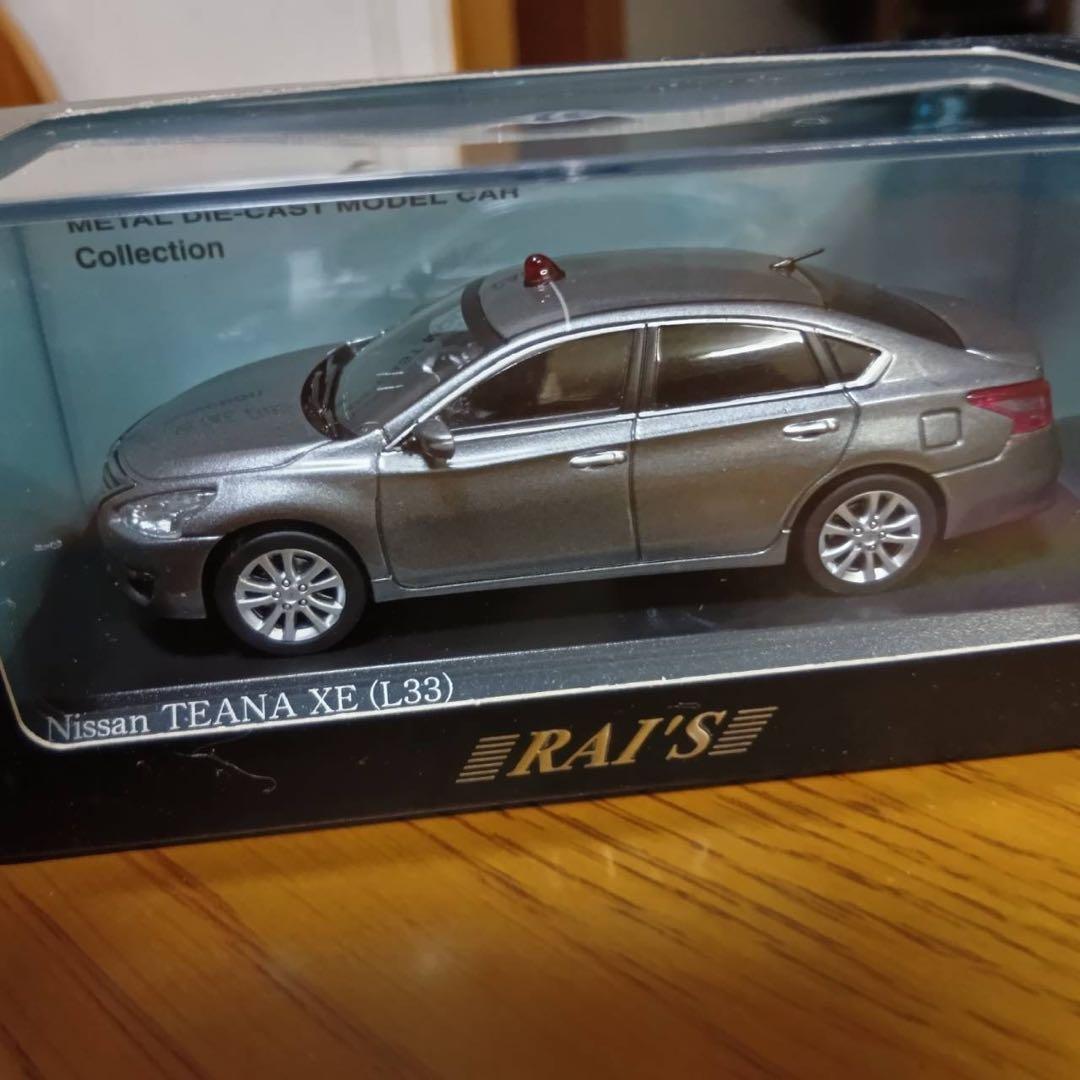 【4台セット】レイズ　ティアナ　ポリスカー　パトカー　1/43