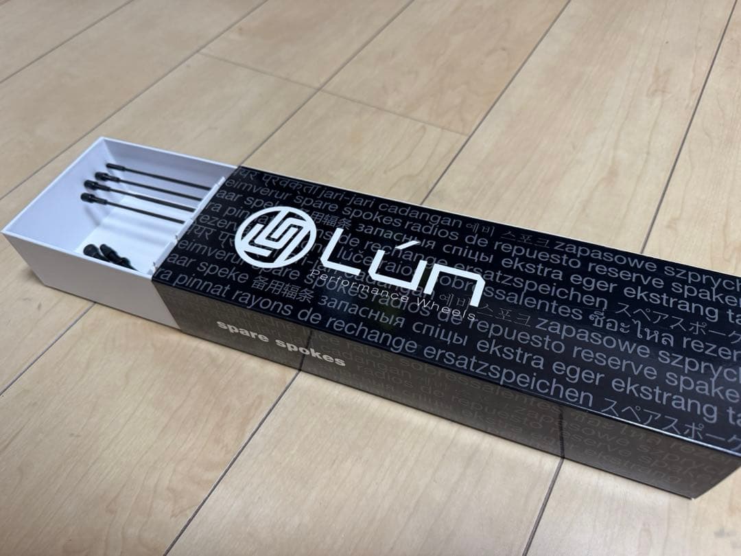 ルンハイパー　LUN HYPER 38mm ディスクホイール　12速/11速