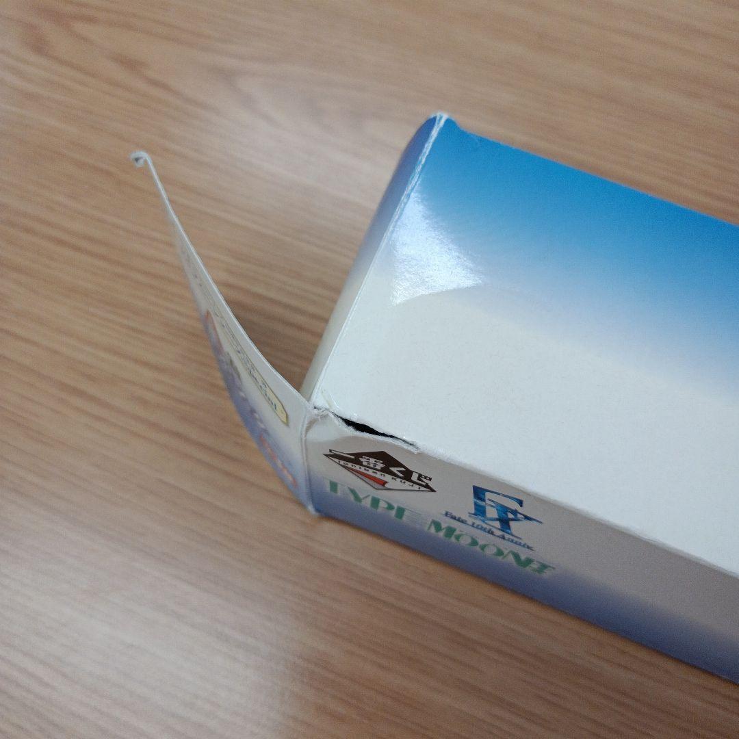 一番くじ Fate10周年記念 A賞　アートポスター