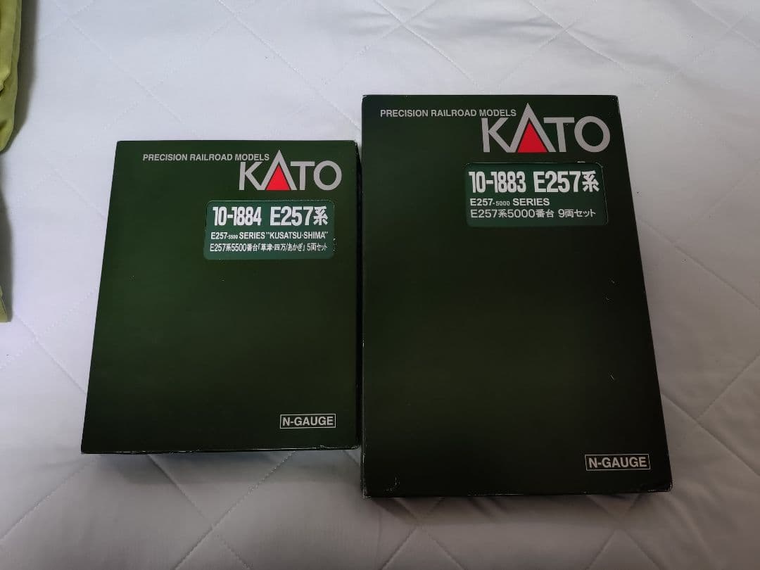Nゲージ　KATO E257系　5000番台・5500番台 14両セット