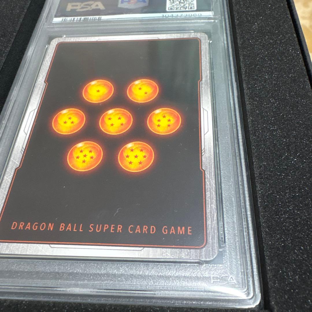 【PSA10】孫悟空 チャンピオンシップ プロモ (FB01-015)