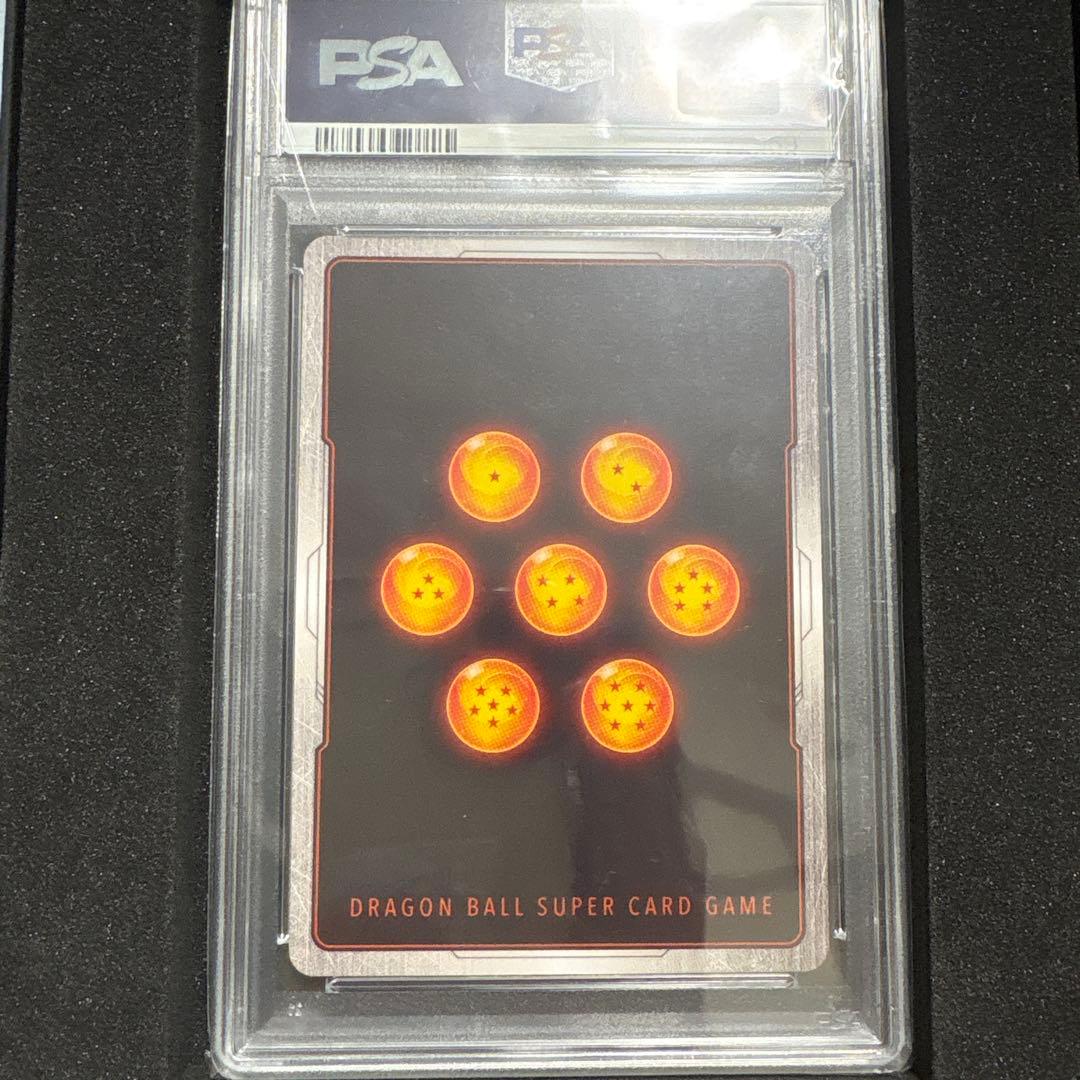 【PSA10】孫悟空 チャンピオンシップ プロモ (FB01-015)