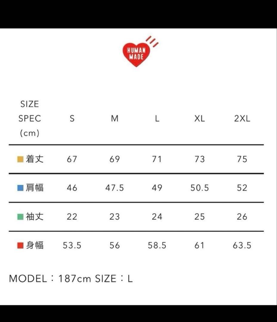 ウェア・シャツ Human made YOKOSUKA S/S SIRT 2XL