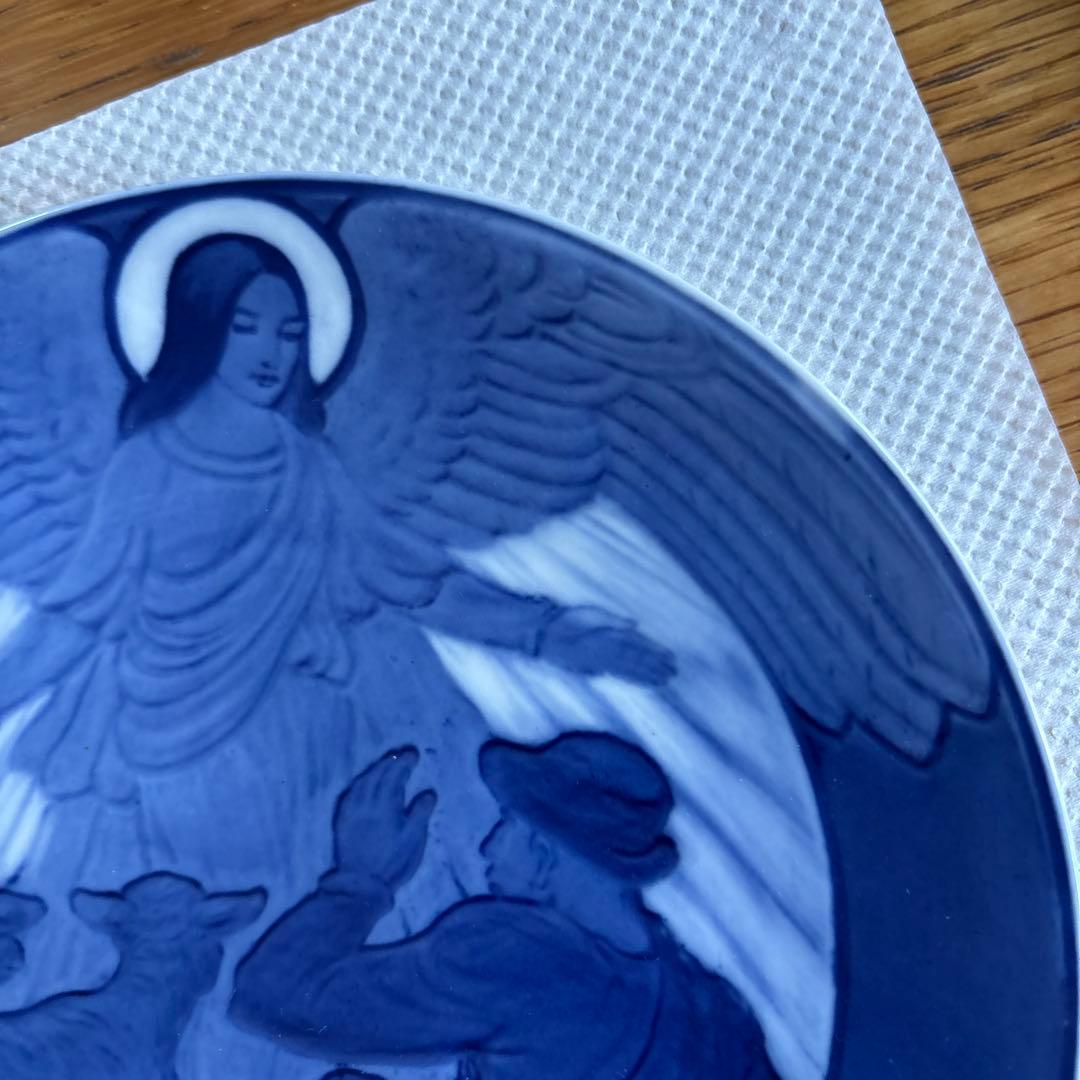 ロイヤルコペンハーゲン　1916年プレート