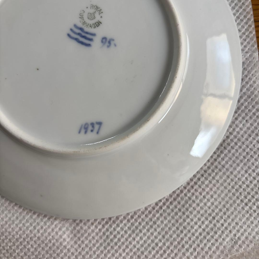 ロイヤルコペンハーゲン　1916年プレート