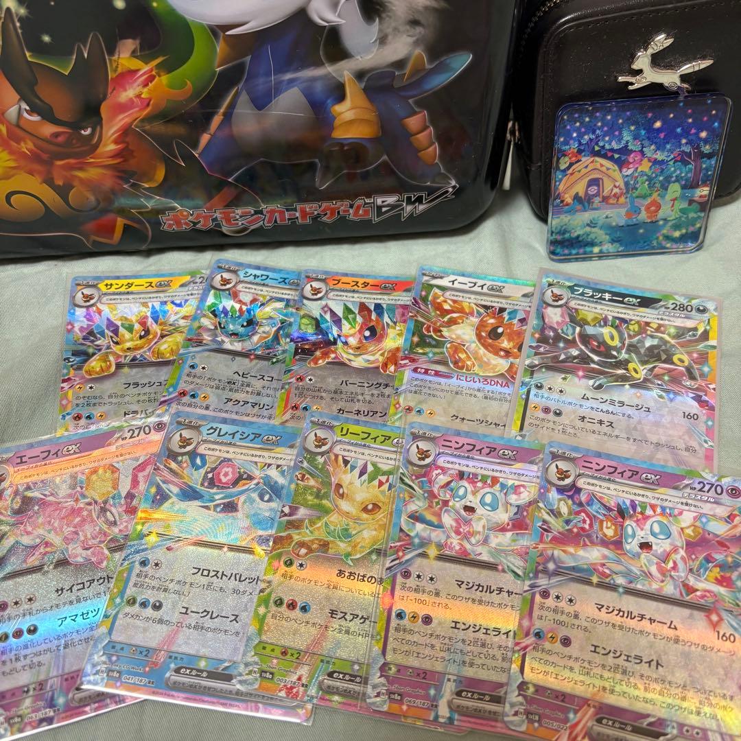 イーブイズまとめ売り GX RRコンプリート15枚　tag team含む th0