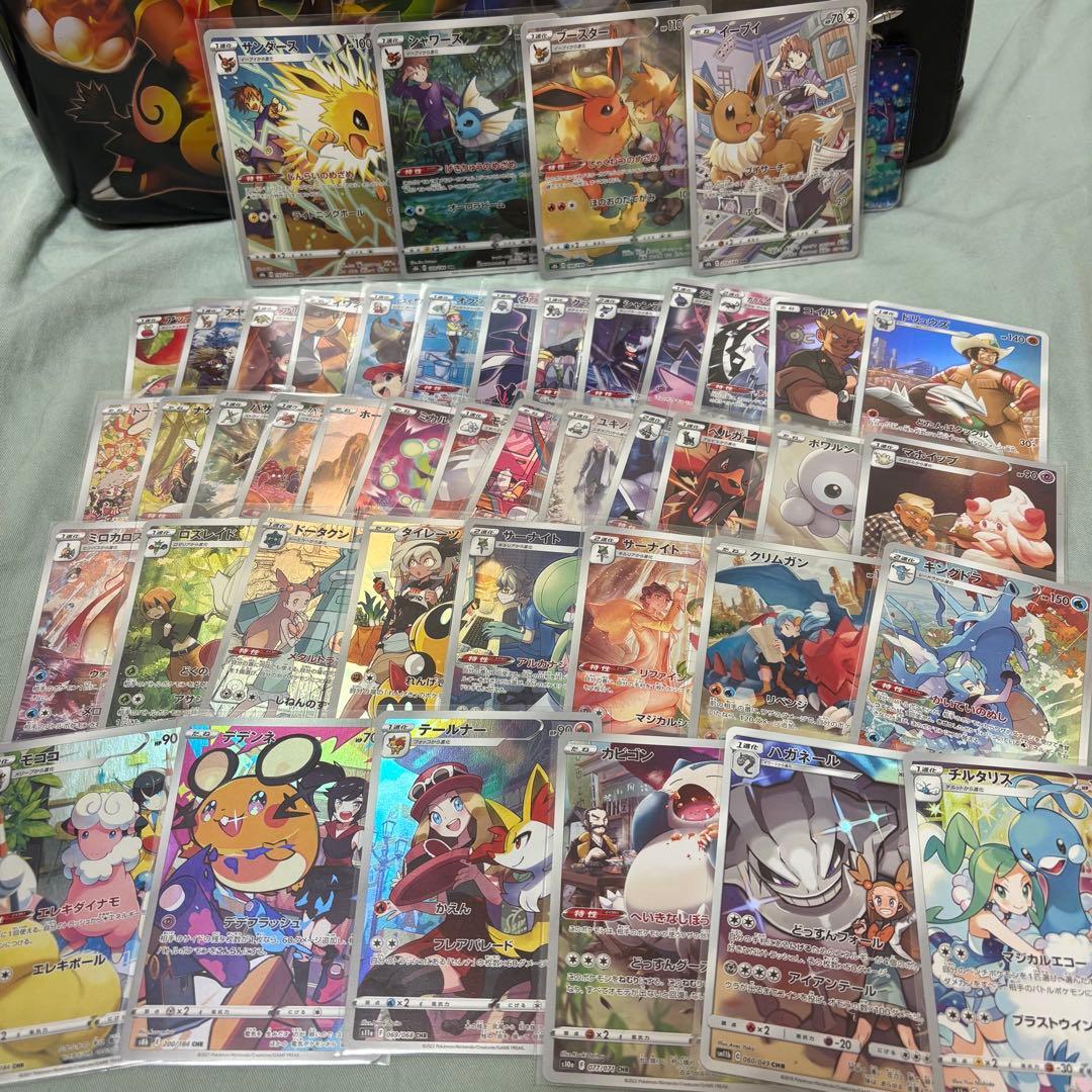 イーブイズまとめ売り GX RRコンプリート15枚　tag team含む th0