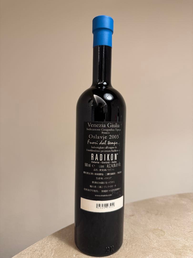 2003Radikon / オスラーヴィエ・フオーリ・ダル・テンポ ラディコン