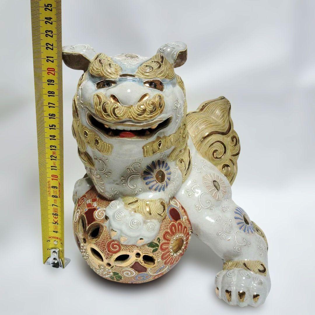 玉乗り白獅子 置物 狛犬 縁起物 魔除け 開運 レトロ 九谷焼 骨董 古美術