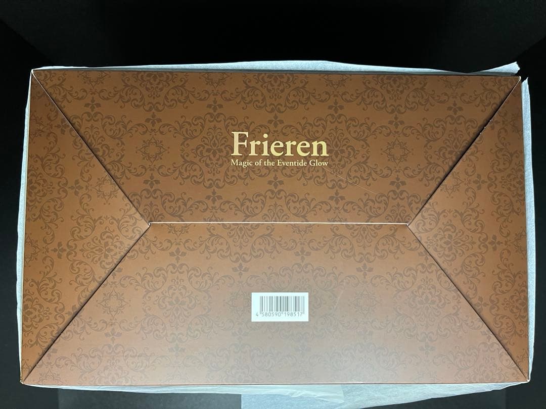 葬送のフリーレン 黄昏色の魔法 1/7 フィギュア グッドスマイルカンパニー